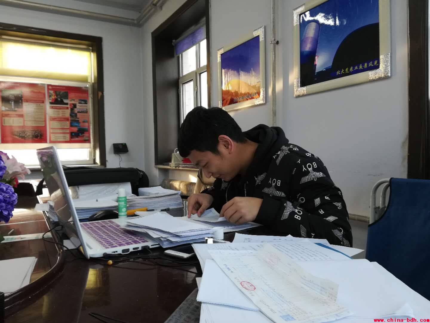點(diǎn)擊瀏覽下一頁